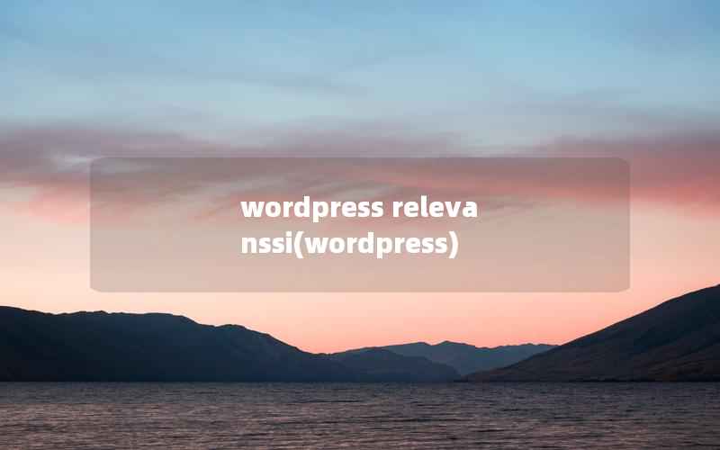 wordpress relevanssi(wordpress)