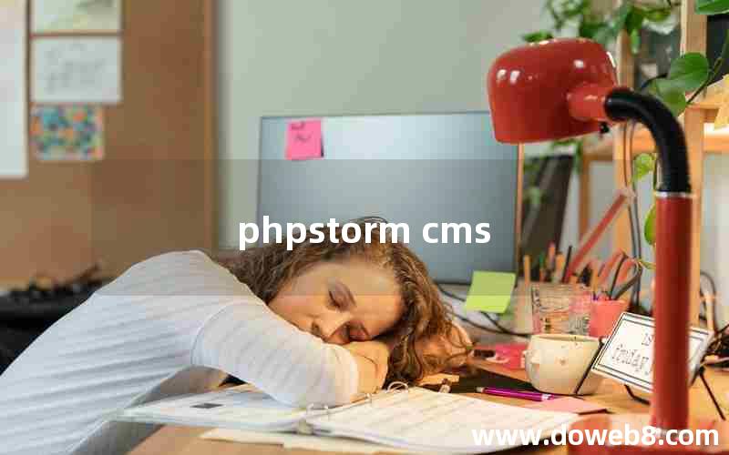 phpstorm cms