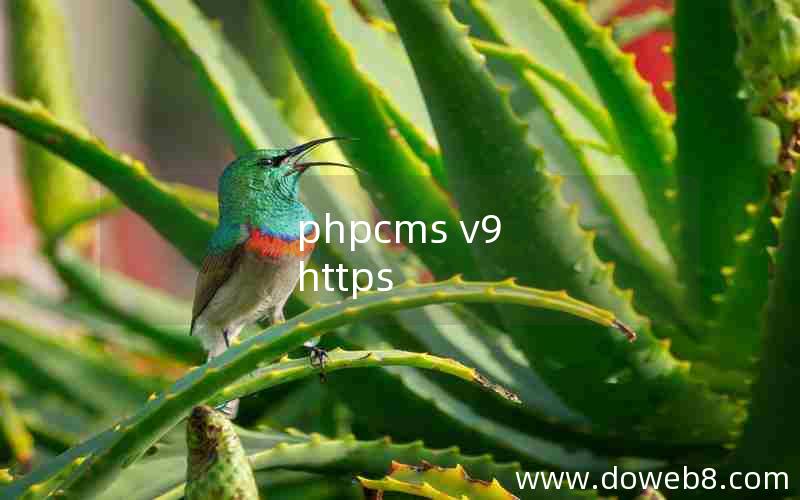 phpcms v9 https