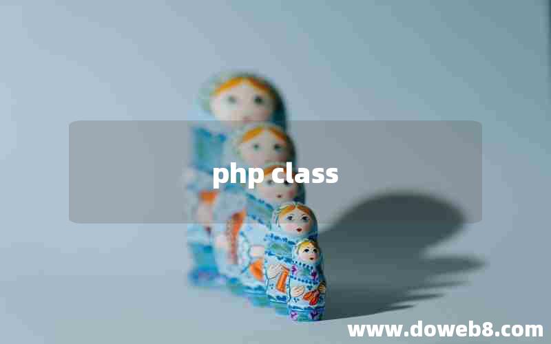 php class