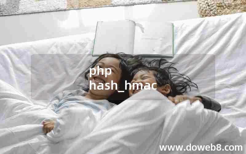 php hash_hmac