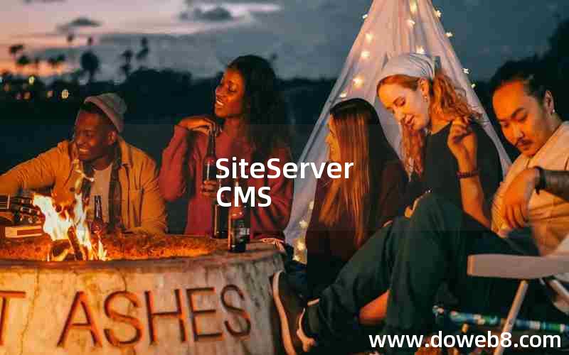 SiteServer CMS