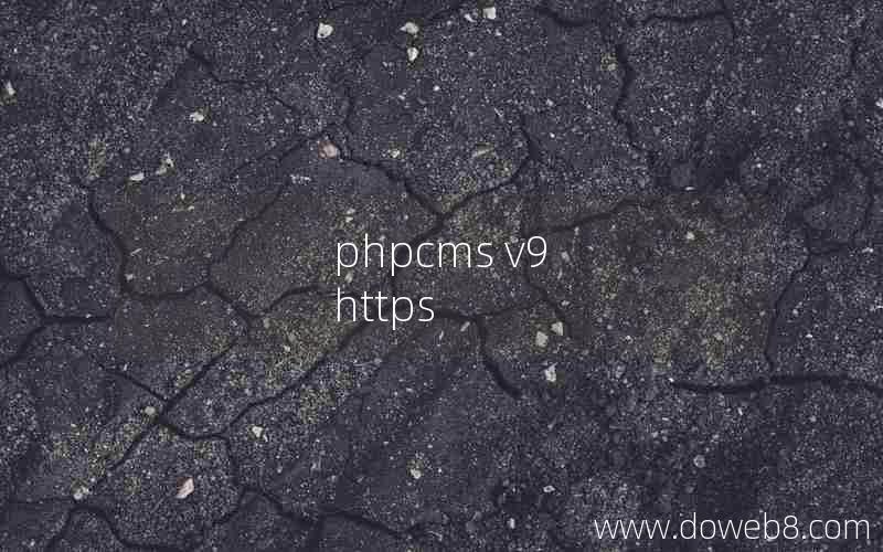 phpcms v9 https