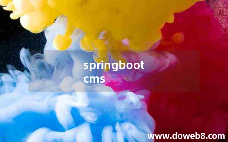 springboot cms