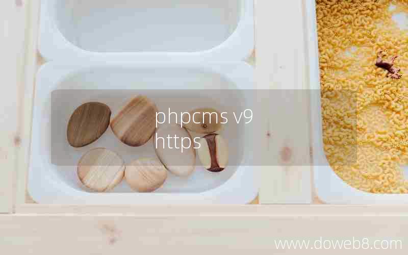 phpcms v9 https