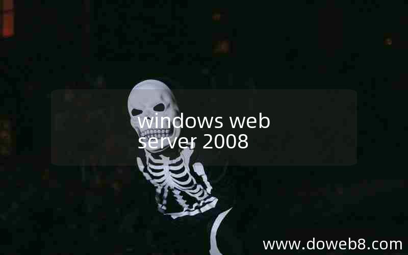 windows web server 2008