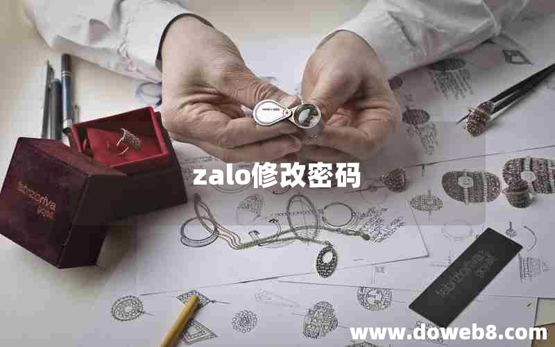 zalo修改密码