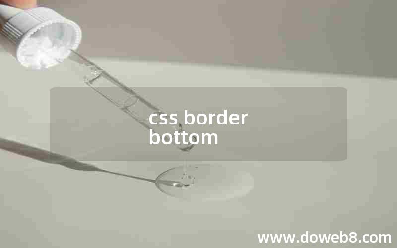 css border bottom