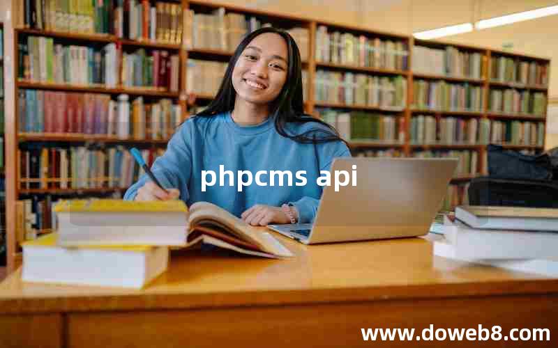 phpcms api