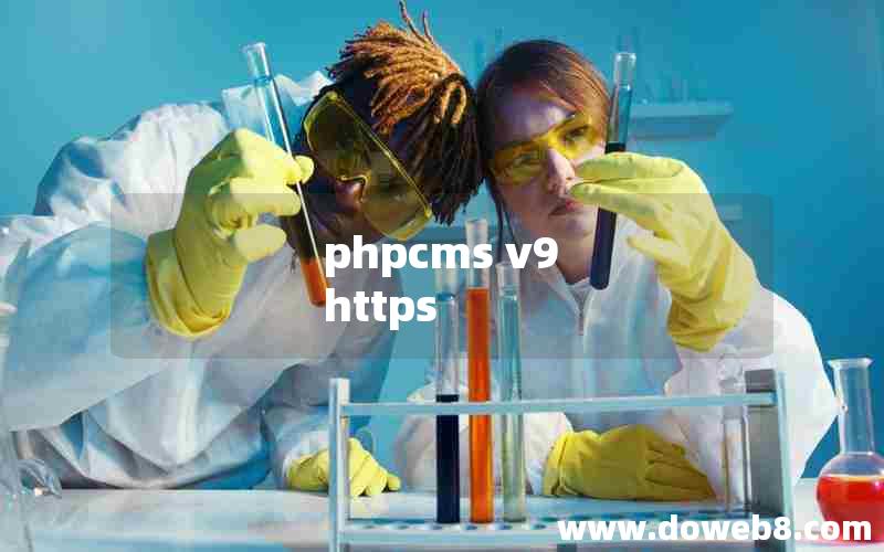 phpcms v9 https