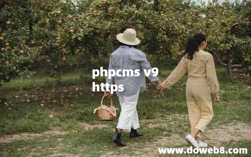 phpcms v9 https