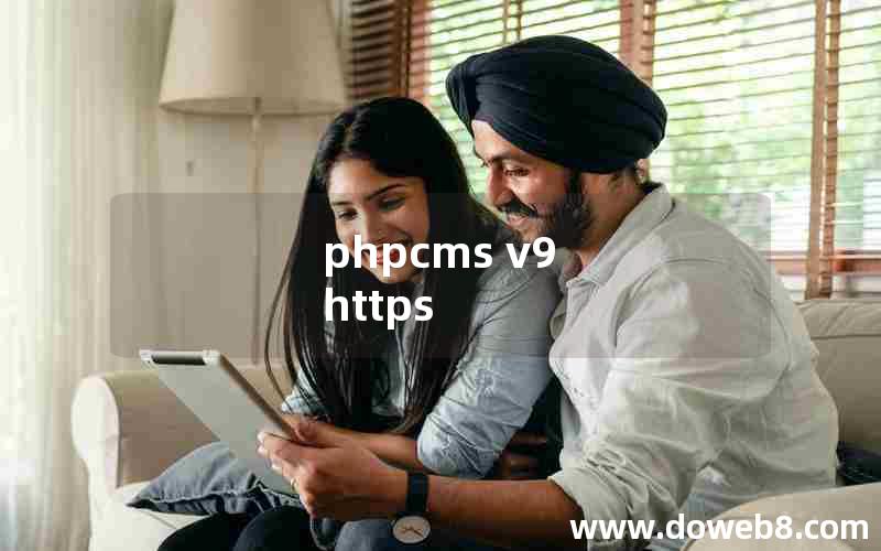 phpcms v9 https