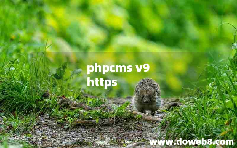 phpcms v9 https