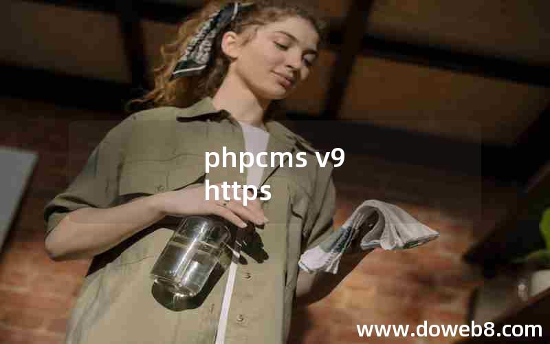 phpcms v9 https