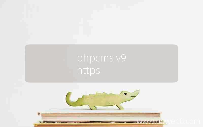 phpcms v9 https