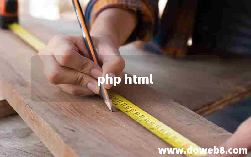 php html