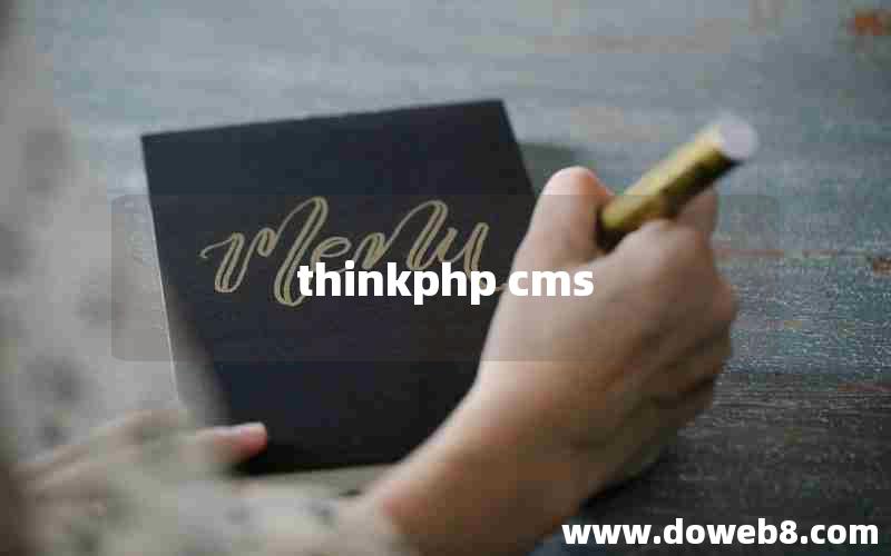 thinkphp cms